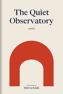 The Quiet Observatory